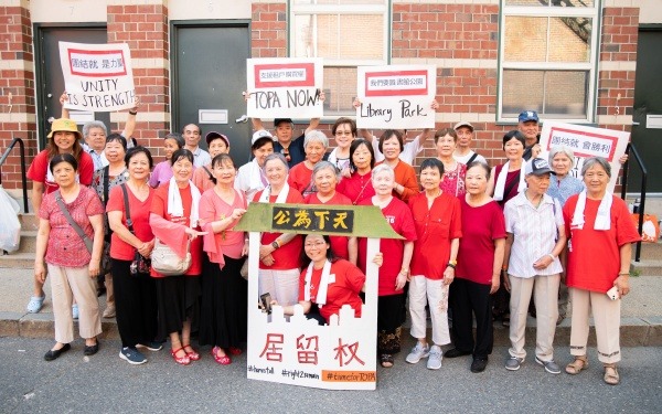 Chinatown and South End residents at CPA’s annual block party.